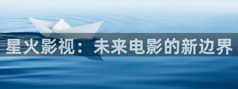 日本私人嘟嘟影院