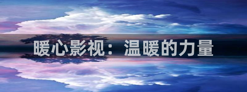 欧美黄色私人影院